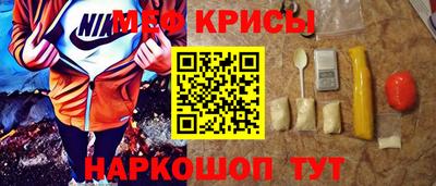 гашик Малоярославец