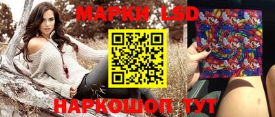 прущие грибы Малгобек