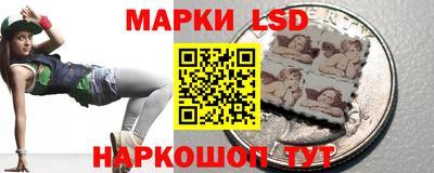 гашик Малоярославец
