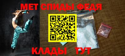 прущие грибы Малгобек