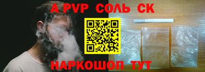 прущие грибы Малгобек